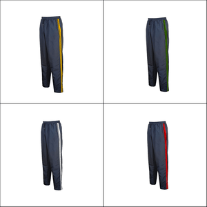 PWS P.E. Track Pants